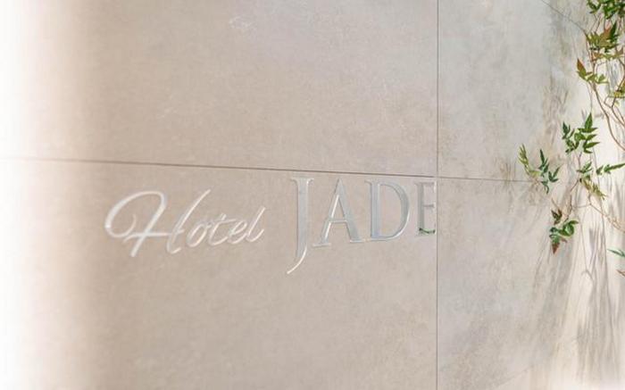 Busan Myeongji Hotel Jade