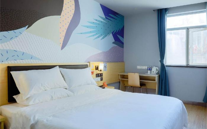 Pai Hotel Nanchang Qingyunpu Badashanren
