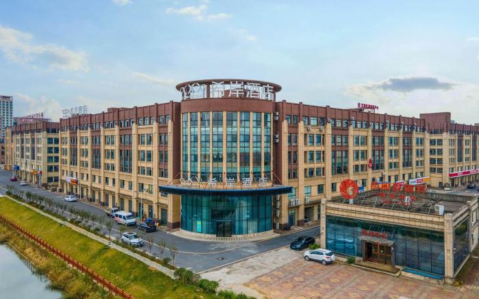 XANA hotelle Nanchang East high speed Railway Station Changdong Road