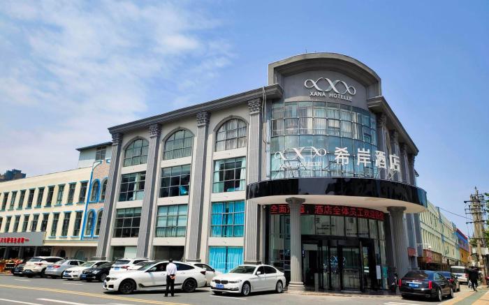 XANA Hotelle Nanchang Honggutan Cuiyuan Road Metro Station