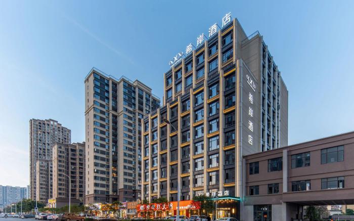 XANA Hotelle Nanchang West Station Wangcheng New District