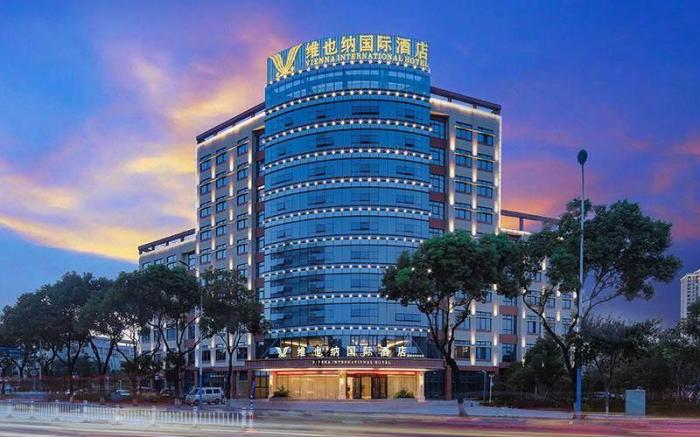 Vienna International Hotel Wenzhou Vocational College of Science and Technology