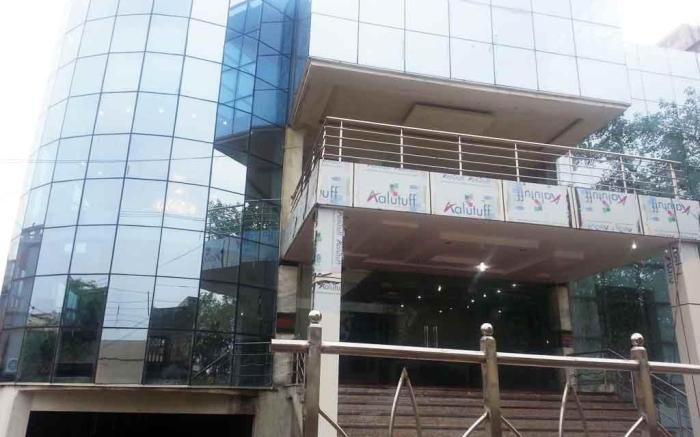 KRISHNA INTERNATIONA HOTEL