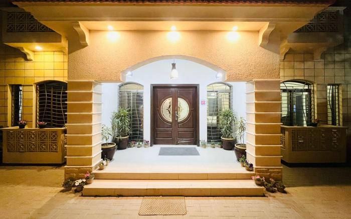 The Guest House.