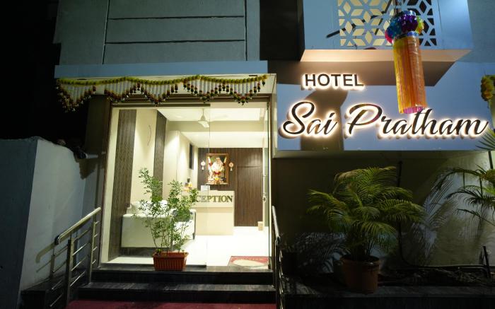 Hotel Sai Pratham 