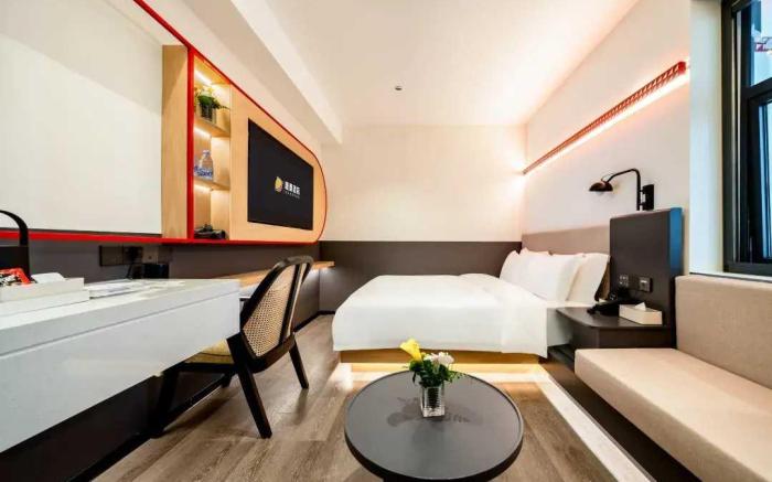 XIAMEN ZHONGSHAN ROAD PEDESTRIAN STREET QULISTAR HOTEL