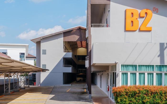B2 Chiang Rai Airport Boutique & Budget Hotel