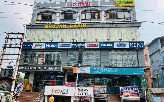 Riverdale Homestay, Diamond Harbour - WB Govt Reg Gold Category