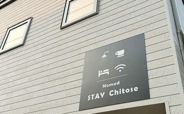 Nomad Stay Chitose