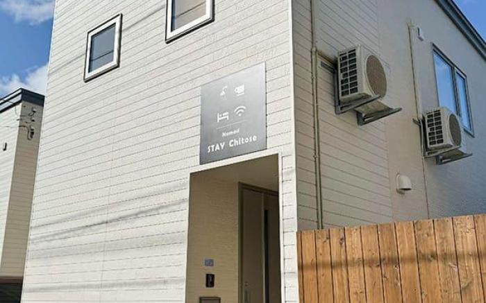 Nomad Stay Chitose