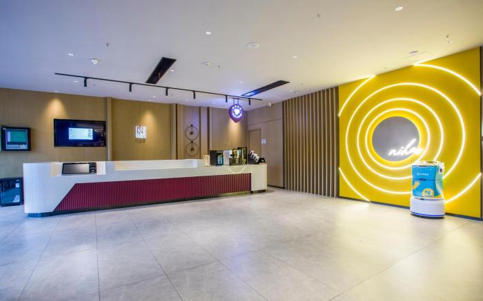 Nihao Hotel Lu'an Railway Station Government Affairs Center