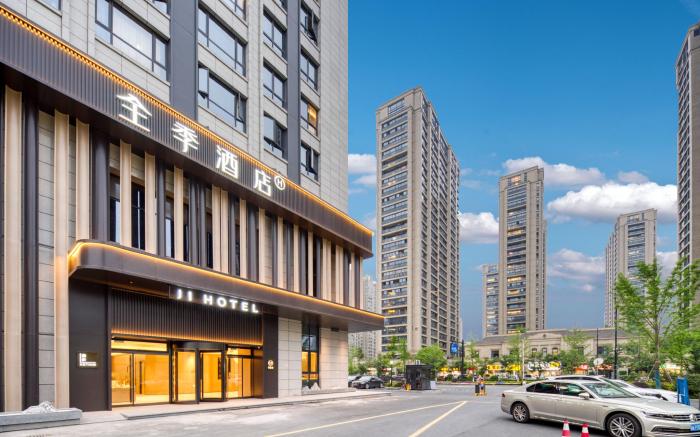 JI Hotel Hangzhou Xiaoshan Mixc