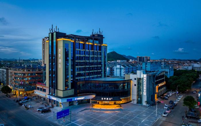 JI Hotel Wenling Songmen