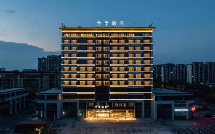 JI Hotel Shou County Government