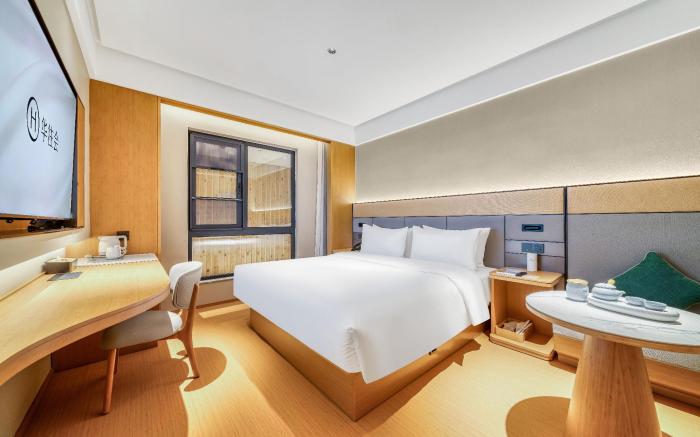 JI Hotel Hangzhou Jiubao Sijiqing