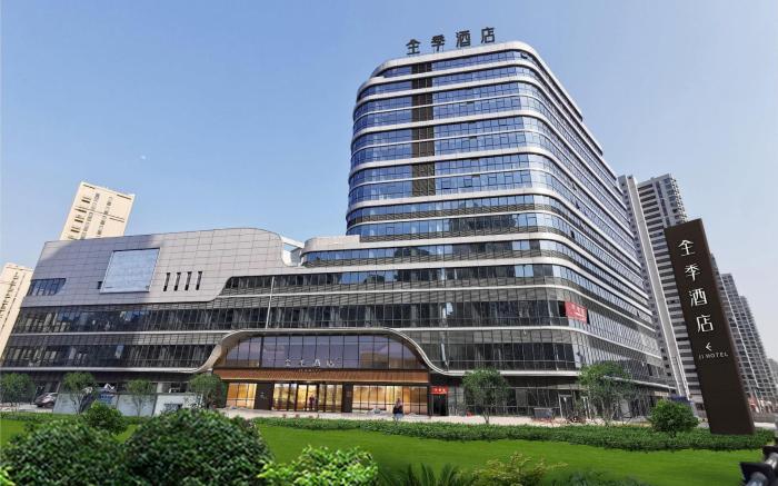 JI Hotel Pingyang Aojiang Intime City