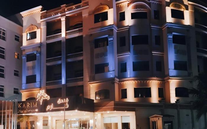 Karim Hotel Al Olya - فندق كارم العليا