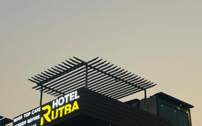 HOTEL RUTBA