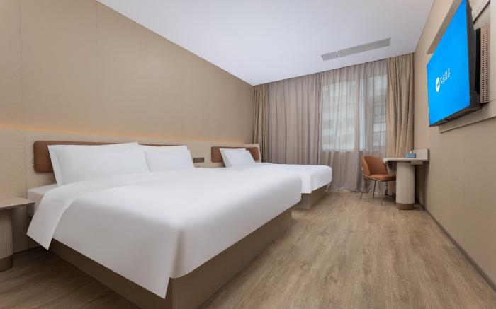 Hanting Hotel Huangshan Scenic Area