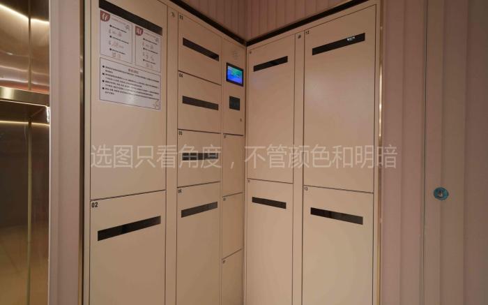 Hanting Hotel Shaoxing Lu Xun's Hometown Renmin East Road