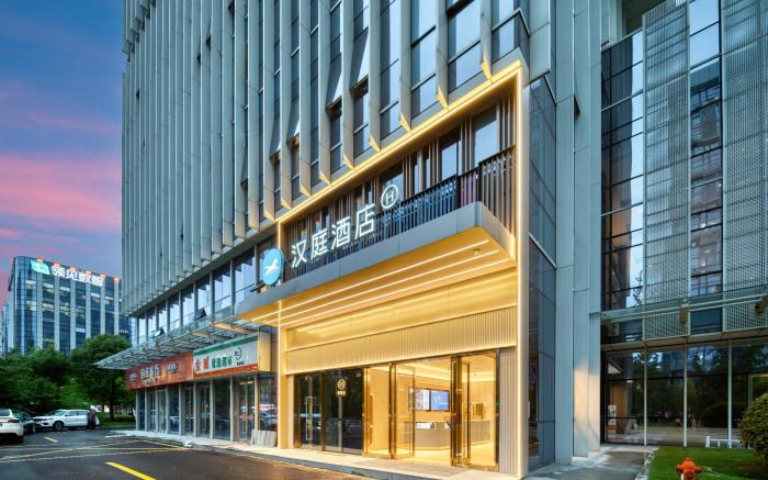 Hanting Hotel Hangzhou New World