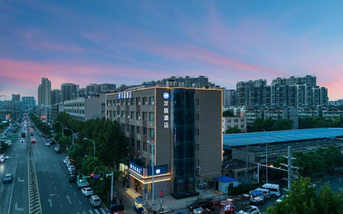 Hanting Hotel Hefei Wulimiao Metro Station