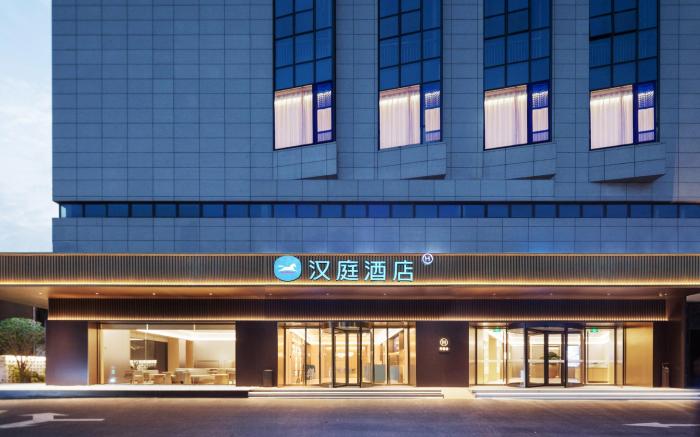 Hanting Hotel Hefei Xinhua College Jingui Road Metro Station