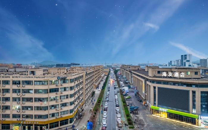 Hi Inn Zhuji Xinnongdu University Town