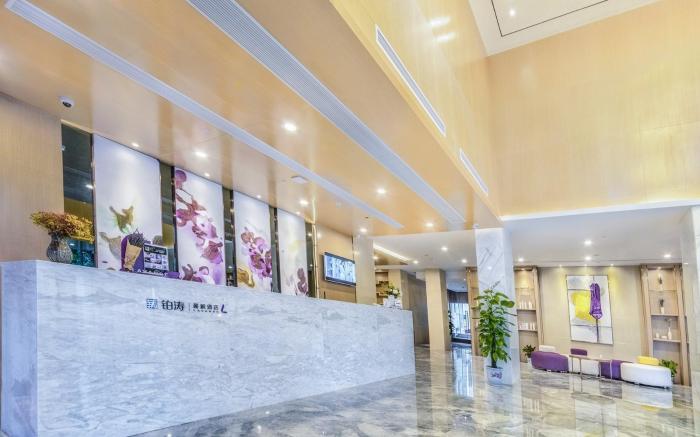 Lavande Hotels Xinyu Chengbei Square