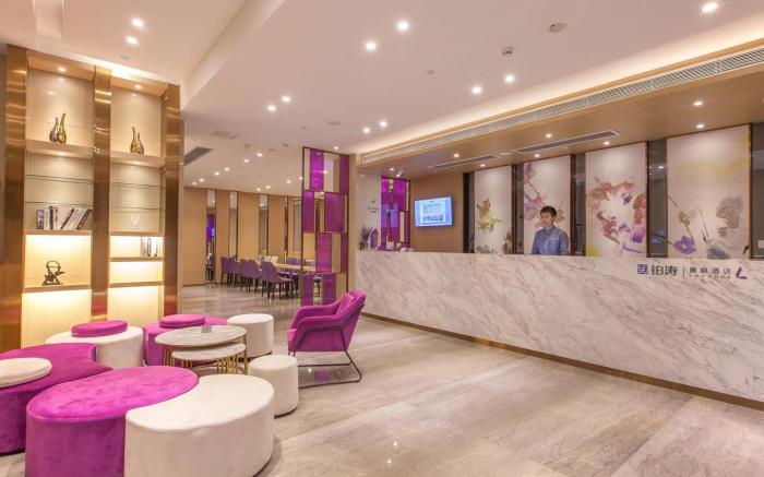 Lavande Hotels Wuhan Hanyang Bus Metro Station
