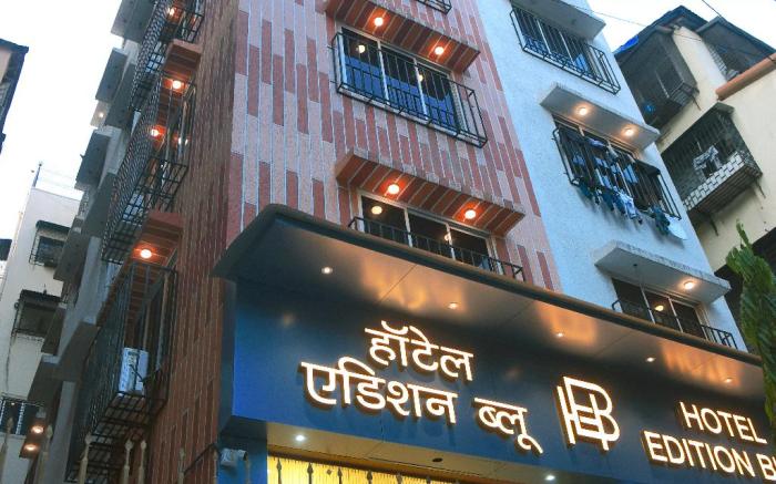 Hotel Edition Blue - Mohammed Ali Road