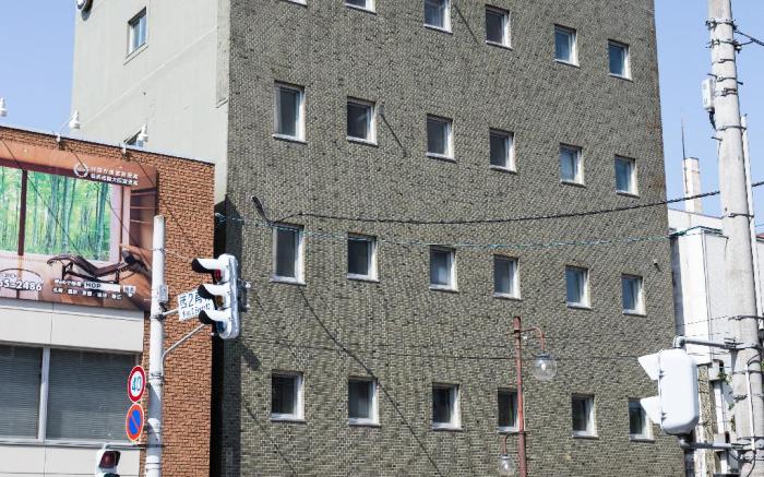 Hotel Nupka