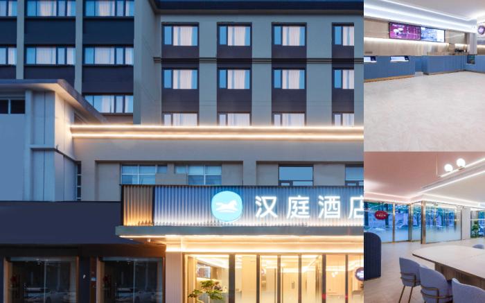 Hanting Hotel Taizhou Old Street Fengcheng River Scenic Area