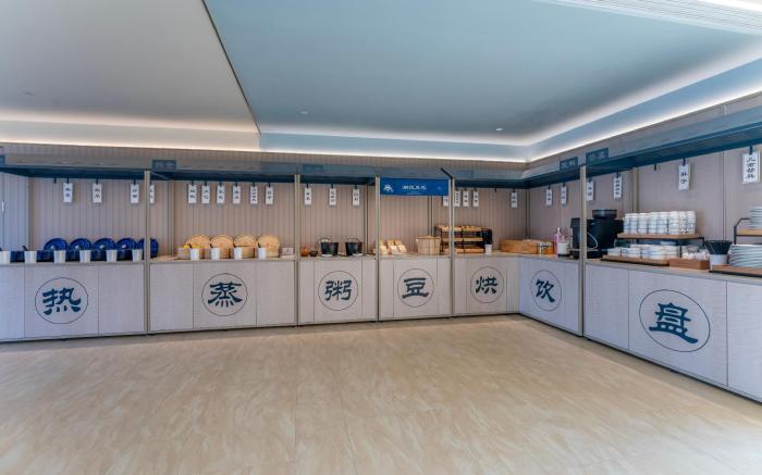 Hanting Hotel Quzhou Changshan Tianma Road