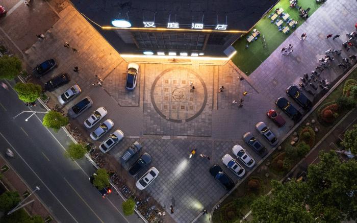 Hanting Hotel Wuhu High-Tech Zone University Town