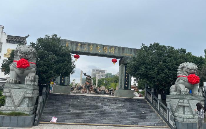 Hanting Hotel Anqing Taihu Wenboyuan
