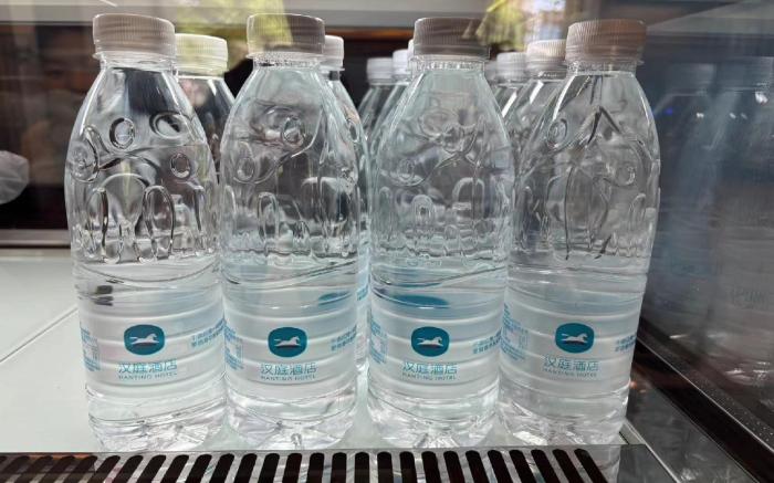 Hanting Hotel Fuyang Linquan RT-Mart