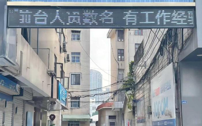 Hanting Hotel Lujiang Zhouyu Avenue