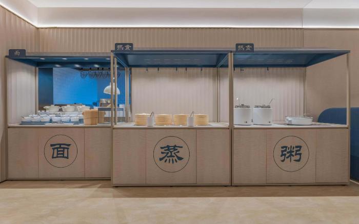 Hanting Hotel Wuxi Hongshan Shuofang Airport