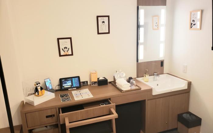 Henn na Hotel Osaka Namba