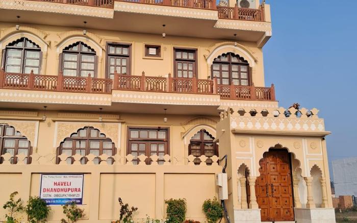 Haveli Dhandhupura