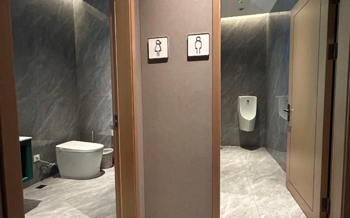 Ibis Styles Hotel Rugao Wuyue Plaza