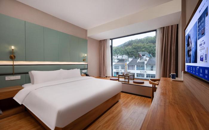 Starway Hotel Huangshan Scenic Area South Gate Transfer Center