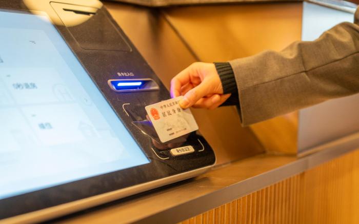 Orange Hotel Jinhua World Trade City Plaza