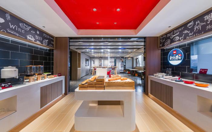 Ibis Yangzhou Wanda Plaza Hanjiang Middle Road