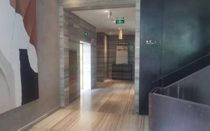Ibis Styles Hotel Wenzhou Wenchang Road XinGongChang