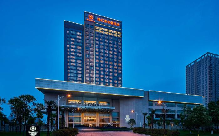 Sheraton Chuzhou Hotel