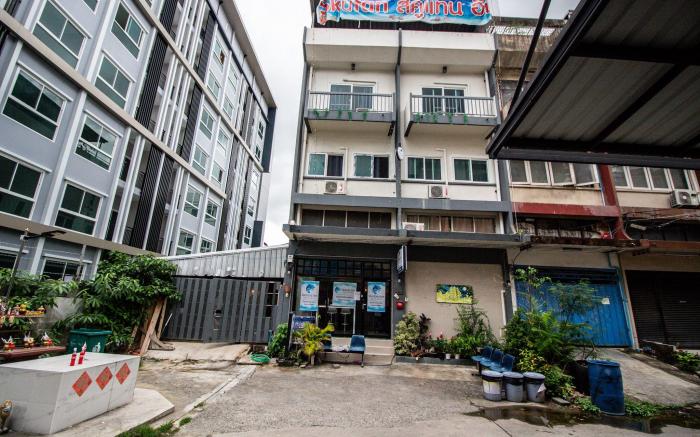 Skutan Inn Bangchak