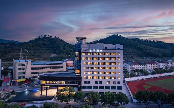 Ji Hotel Zhuji Fengqiao Town
