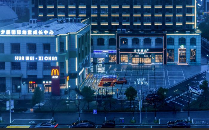 Ji Hotel Shaoxing Shangyu Wanhe City Wangchong Road